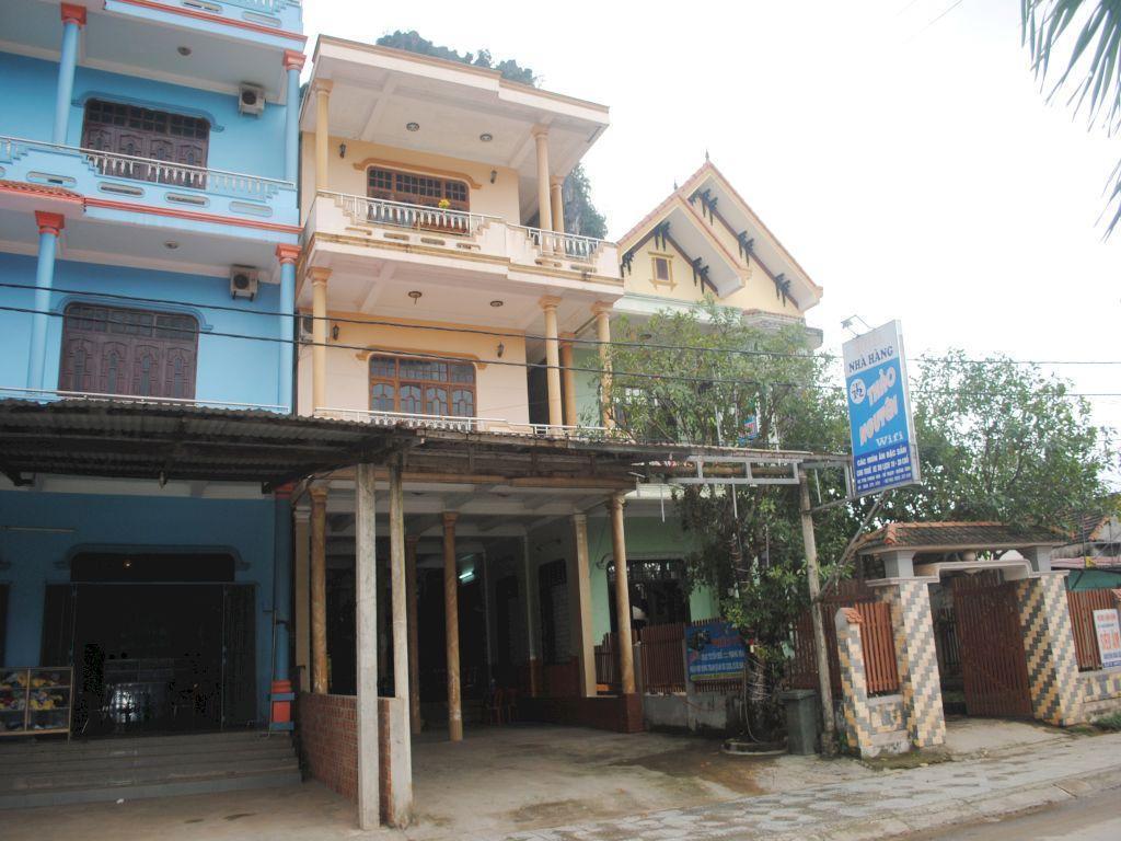 Thao Nguyen Homestay フォンニャ エクステリア 写真